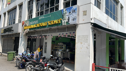NASI LEMAK ROYALE ‘KEDAH’ - Ampang 2 AC9h4no0H ZRY5nLsk6Hr58cHcvrtPm2UNxOL N ny8 IrV8KzkKnA7jDCP ZuTWByYlW95P2tDPZN y9UMam L3dppvPLI3idUcKrMCM34KtRstgXb 23Pt7XY4kP2DkLMgR0UnZCUw426 h240 k no