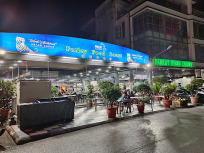 Farley Food Court - Bintulu 2 AC9h4no5mMgfYmJBtLpasKXfiKZMpDLEjGYngdauMuGzHKcEKoEFzni8J9lJ5cRuXgqV5DsR1 PZPmJUdndzids1b47jDlxEdaIpsgKcKbkB082ZanjI8SWYO6hVFbtThs32cglkpCAXw408 h306 k no