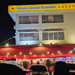 Welcome Seafood Restaurant - Penampang