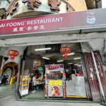 Kedai Kopi Lai Foong - Kuala Lumpur