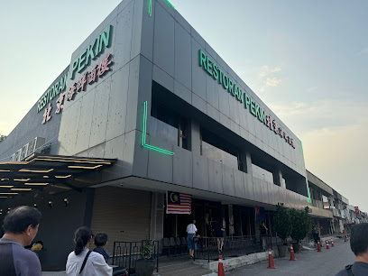 Restaurant Pekin - Johor Bahru 2 AC9h4noNulju68 TBb3I Qfp0ceHM5eVDqRvwXzr1XQ 2DSxja0IRILwP xThCGklRUe NpeIrHXrywvFKg9Q6UvAlkUYIjC78gQ9eSLS sZ2rm4P0po 89qpz0ANWIoBPUxcbiCq8w4TAw408 h306 k no