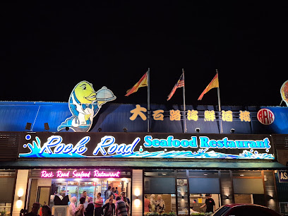 Rock Road Seafood Restaurant - Kuching 2 AC9h4noQIXzrkutg nMfh8v7uUdN1rI0Ref9i6zsvNUv7zP4YYL Irhw5CZv0Ah2v PBQrYMpNuISU54Z9Pf8tO8k 7B1kCkax8TyMrwgeM6dtkFYMuYOkhVJGykseMiy6pFfatMI8 6Ogw408 h306 k no