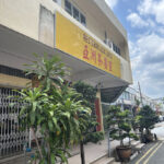 Restoran Asia Laksa - Seremban