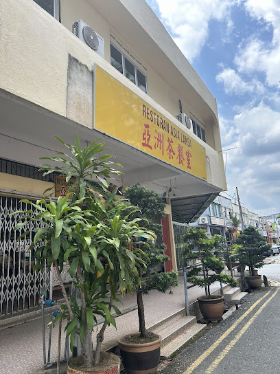 Restoran Asia Laksa - Seremban 2 AC9h4noYW2cSFBV5Hj WHxHoE0XyzRPKd7OvEXms6k04KeXrefCLn xbuhRnOlBZe03pyngCawU3vPHTOsSalIewQ3j5m4wjyzeAQrnhBepx4HlpkBtO BMtsOOioPDXLl6NHBlfvCKw408 h544 k no