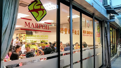 Sun Marpoh Restaurant - Ipoh 2 AC9h4noaGWIwiKojaRIuIwHp7 C8MNFrhf3aQ6LuKIQmEc10ezikSGn1ujCyTBz7EHLev2ElUuEzIkmaTvGhQfrjzMwLAPiDiLRG0P1I r9TplrIbb 9NJNxLGZPnLOKjXut6fdgPX w425 h240 k no