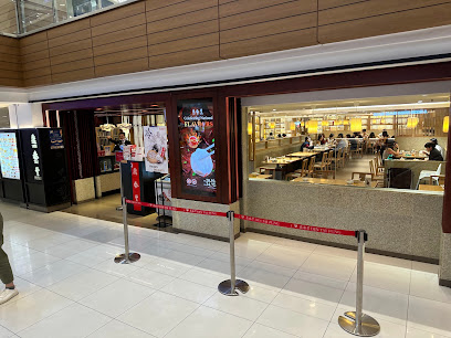 Din Tai Fung 鼎泰豐 at Penang Gurney Plaza - George Town 2 AC9h4nonD3ZRR5R6mAeKiKyJde7kzL9t pzwu49F DZHkuJpKSiCuzi5 37U0tE0CZYDoHg6Mpa12ZL0QlKOkUj Ep4NY24jbybwIEwPuF8s1yGt5yBRU YIJ1iLTiMxhSZ1jj9mOg2ow408 h306 k no