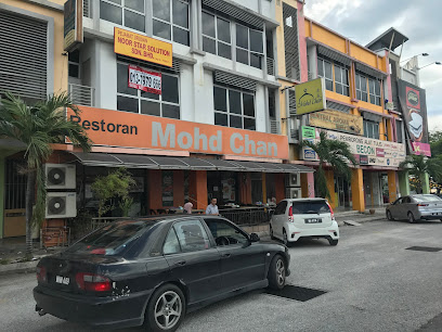 Mohd Chan Restaurant @ Klang Sentral - Klang 2 AC9h4np49FeZVvPurbBnPH0SURfV7SeH0KIysxFB3EFqMNhYSkswz32 TdUe9imDTTEPkaWjoTgFrjZIcm9h7VT24ZSA S0 9zlWhVtoLCENH8fXRKl2iG fJ1zY8dzmFvwiLx5tiQPVxgw408 h306 k no