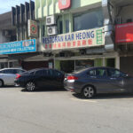 Restoran Kar Heong - Subang Jaya