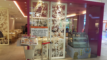 Canton-i Restaurant @ Johor Bahru City Square - Johor Bahru 2 AC9h4npA9WqLHYqq5yQpRCDevvBB Ovlt7eyGJv9RoCnt PdiKXQWNLSbK5ACQ W5DSB c6L2Y83o6SJLxqkBLkRpNSMPZeTKWBDY07s47yAtAkcyHQMMm F3Cia3MtBRXB9ZMvZPo6Xw426 h240 k no