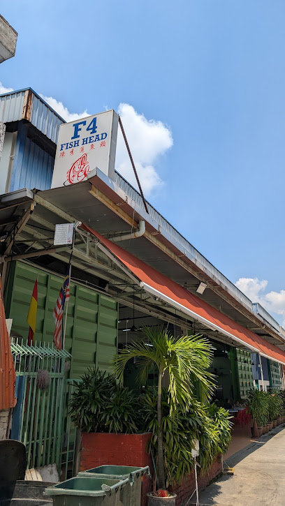 F4 Fish Head Restaurant - Subang Jaya 2 AC9h4npNbamScDU2P aN5YB6VnmY5 gsoRbJEV4JhdsQMq9XfkInqkY3d5FQf9QmVrvAnuo7Mf5EI0SAMyy09woeGm5KX8ZzgBYPebr1CU055NhkY8Q UAa 5VXUK4WS DL NNCd77mFw408 h725 k no