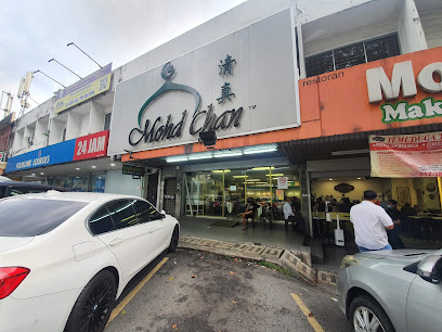 Mohd Chan Restaurant @ Shah Alam Seksyen 15 - Shah Alam 2 AC9h4npNheMBRt9PlZUechjLs7ByfubesWyfqqKNUctKsWUXa8NSzADsQOL7MU XKEG dmAbdE5ja0PifejIt5sbJYqIfqMKA8dKKFjdq4E7KeKz3d2GWsbsBhFOKyn klrfclOjf8 Aw408 h306 k no