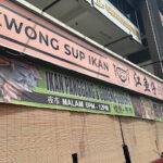 Kwong Sup Ikan-江鱼仔餐饮美食馆 - Kota Kinabalu