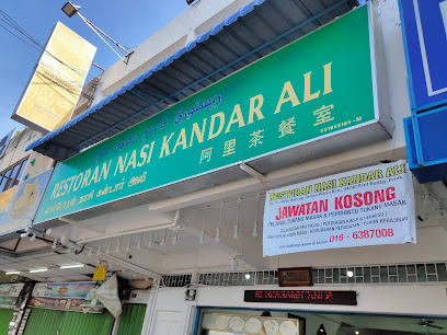 Restoran Nasi Kandar Ali, Parit Buntar - Parit Buntar 2 AC9h4npVYNvNBrpU FjNyocEZdaQADvHStHSG0Lb68RHGq0YIY7xS0CyV9 9EAFRXuhBIYf2n1H2amDcbCzGnLEmnrOyETDOxm24FWq7zoZK0MPl GeAxydN4svHViFYAeimD32wtEEgw408 h306 k no