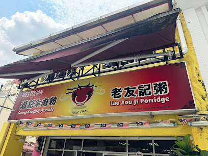 Restoran Soong Kee & Lao You Ji Porridge - Kuala Lumpur 2 AC9h4npjVvO2duOSBMJKR85w21EvIGmMe56zT AncNUEYCMWN2 A7Yg3YeH4DNl uB ISb1tZEke mA6tOOEa70Ma4aVomcBN5w4Z mDDWPPxSiNpDGtZ S3jmWtEqtuypIfC8VK TtKw408 h306 k no