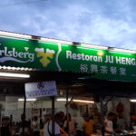 Restoran Ju Heng - Butterworth
