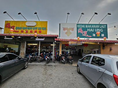 Restauran Seafood Hai Ung 海运海鲜楼 - Kuala Selangor 2 AC9h4nqCvI2o1uR0W3liM i yjxk8yKS WIB Lee7HqqWBEQzH5sltlwA7ZlQ6twsfMPnMXrxQ3NI0X3FmMtMm13aqhwN7xsgFTYMVRJfBfghEJhZBc9sMTun8nW69rTyKz7ONO 49lTw408 h306 k no