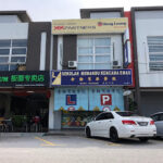 US PIZZA - Bukit Mertajam, Penang - Bukit Mertajam