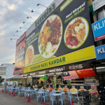 Restoran Hussain Nasi Kandar - Sungai Petani
