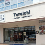 Toraichi Izakaya - Seremban