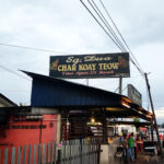 Sungai Dua Char Koey Teow - Butterworth