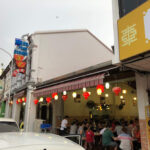 Hon Kei Food Corner - George Town