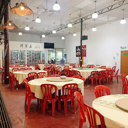 Lala Chong Kayu Ara Seafood Restaurant - Petaling Jaya 2 AC9h4nrSOG8cXhtKPqF2768HqPo85SwR1ItgnExniMfxKKoAo 5fJvti04iZDXXgADDeBPJ3QeeLd0Hj 9c5tsdBUAuG17VK90PJol7kYxyzrLVUetRGO93gxk1AlCTHygbMrNRUQqhvw408 h408 k no
