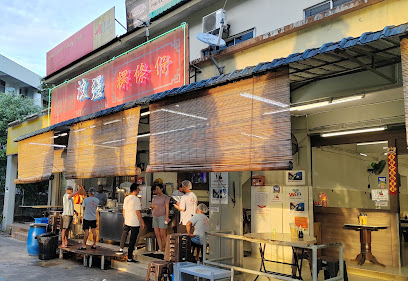 Restoran Woon Kiang - Johor Bahru 2 AC9h4nrlTI3PvnPLGbSlGegLOVSDmWFGKM pEV5PF2XDlFHzd HzVlLQF9yASvW841BpG 8lI u bIsxMXOvPwpsvrXFFmLHtm35Gd1ZpBFanc6g8ozaSRlqOCROf5Vqmidh mNCfy Sw408 h281 k no