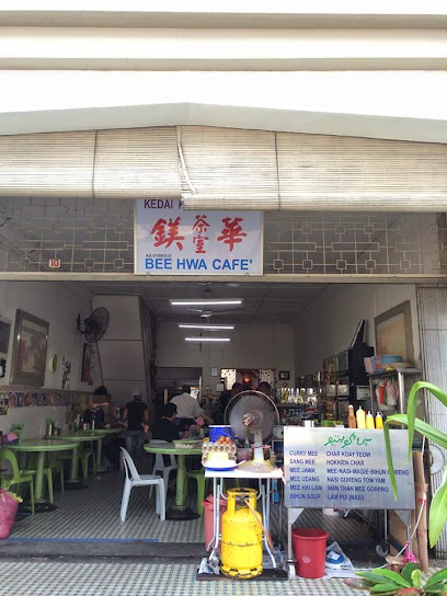 Bee Hwa Cafe - George Town 2 AF1QipMvK72QpGw37vZ9sqYh NecEqoye4ZVjPe1kswaw408 h544 k no