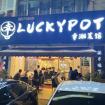 Luckypot Klang Restaurant | Restoran Luckypot Klang - Klang