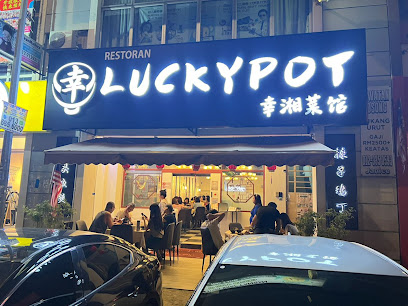 Luckypot Klang Restaurant | Restoran Luckypot Klang - Klang 2 AF1QipMvmjFMPKsA1O0 n mPKqGnfuI2Ghl0kBw4ltiMw408 h306 k no