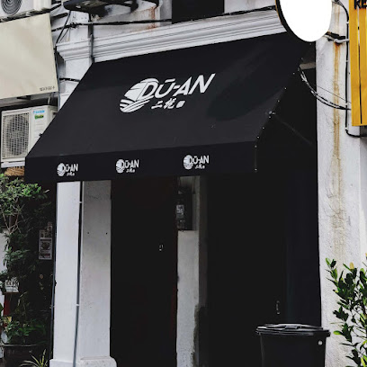 DUAN @ George Town - George Town 2 AF1QipN5xXLWAqwkydx3T7nc6pRRIg87RFkuHrHHW01Bw408 h408 k no