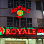 Nasi Lemak Royale Jalil - Alor Setar