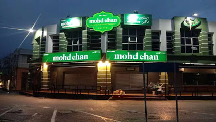 Mohd Chan Restaurant @ Kuantan - Kuantan 2 AF1QipNMnMeoImZBq22OkVpmpsv11dHy 2u5PlCfyK3Zw424 h240 k no