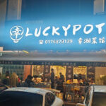 Luckypot Cheras Restaurant 蕉赖幸湘菜馆 | Restoran Luckypot Cheras - Balakong
