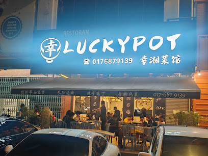 Luckypot Cheras Restaurant 蕉赖幸湘菜馆 | Restoran Luckypot Cheras - Balakong 2 AF1QipNbt0JuT77zaJWXjNCZ1 h8bBMYAdRC59Y5ioqVw408 h306 k no