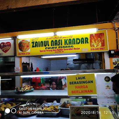 Nasi Kandar Zainul - Petaling Jaya 2 AF1QipO5r2qmdaqh7qvtV6KIsxJJQSmfoSQkFDzvNdUw408 h408 k no