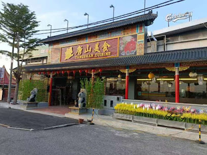 Tangshan Cuisine - Bukit Mertajam 2 AF1QipOCmj2RloprBXO WuGO1EMMRoozLItr5Wtj7XBCw408 h306 k no