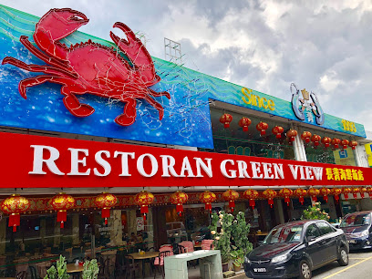 Restoran Green View Sdn Bhd - Petaling Jaya 2 AF1QipOQIJNOu2No2Pe29CEw9a78DV07JNdyUTQ030gJw408 h306 k no