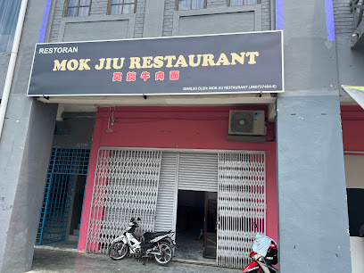 Mok JIU(mok gao) restaurant莫搞牛肉面 - Kulai 2 AF1QipOSjSj37JVjFbYJfloCOPOFLncfZ14Ct90kWc Tw408 h306 k no