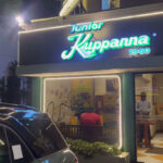 Junior Kuppanna - Kuala Lumpur - Kuala Lumpur