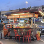 Bubur Istimewa No. 1 Sentosa - Johor Bahru