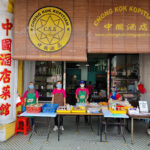 Chong Kok Kopitiam - Klang