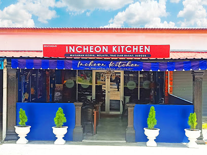 Incheon Kitchen - Banting 2 AF1QipPE9kwMnY1Qeh2rVnR2YqMKJh42Kafr79FiRNN9w408 h306 k no