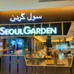 Seoul Garden Kota Bharu - Kota Bharu