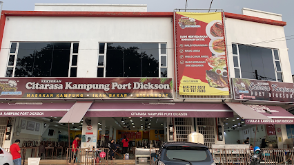 Restoran Citarasa Kampung PD - Port Dickson 2 AF1QipP IiK9xY0Njwgc4kuP 7rXuOZyz3FSkNBdzDHmw426 h240 k no