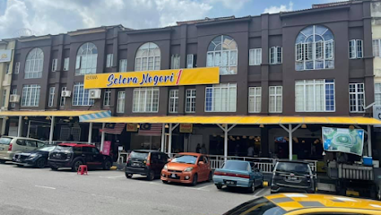 Restoran Selera Nogori - Seremban 2 AF1QipPivsqPEDNpYH nIGIYv7qJhIu4bISw1NLNeRFw425 h240 k no