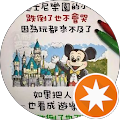 容容容 容容容